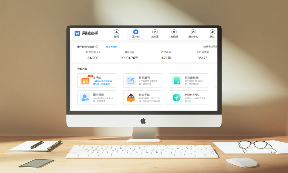 fcc9339eb98749d27c4dac460a5626ef.png