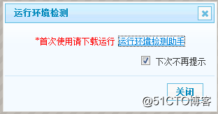 1553175479691352.png image.png