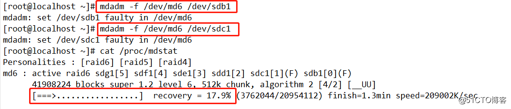 RAID磁盘阵列之RAID 6