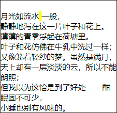 请添加图片描述