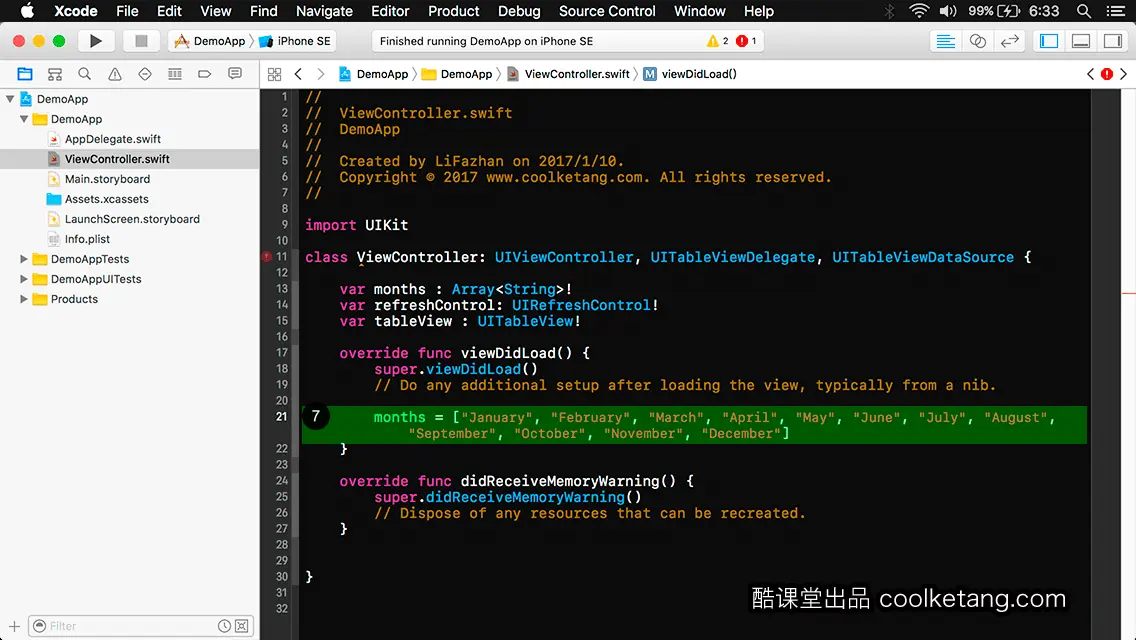 iOS开发中的神兵利器