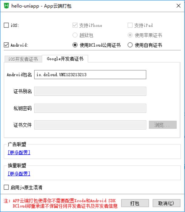 04a43b23a9214c16b1d03da5db9e4783.png