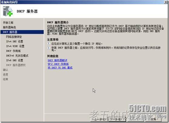 clip_p_w_picpath014