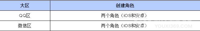 fa6786393704c16e33b0670bc4b62a18.png