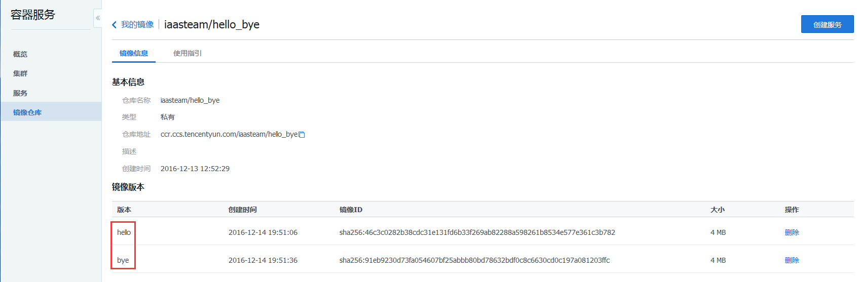 C:\Users\garyyu\AppData\Local\Temp\{9C7D4A17-0CDA-4C9F-9AB7-86B42A0C3B1B}.png