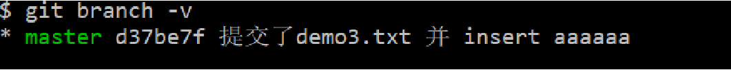 image-20230706221307948