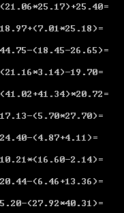 1342692-20180414213714678-576689522.png