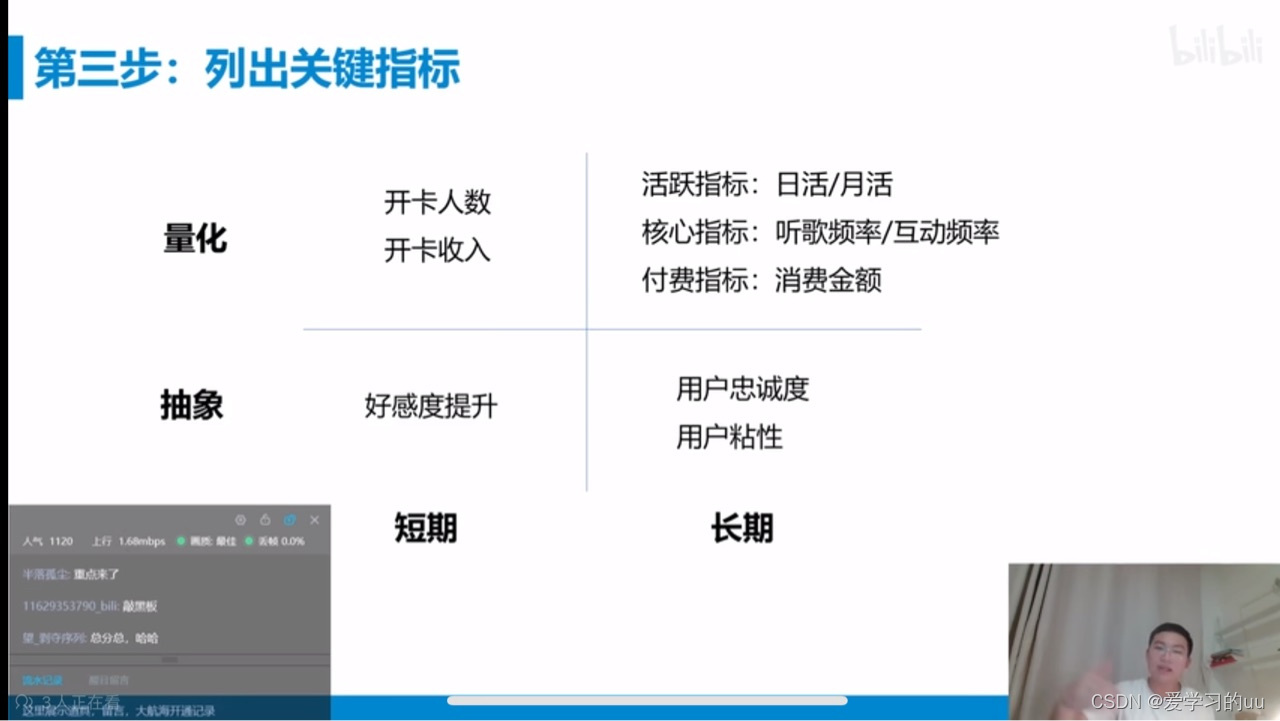 6ddf974d57931b500eb789f860e8e73c.png