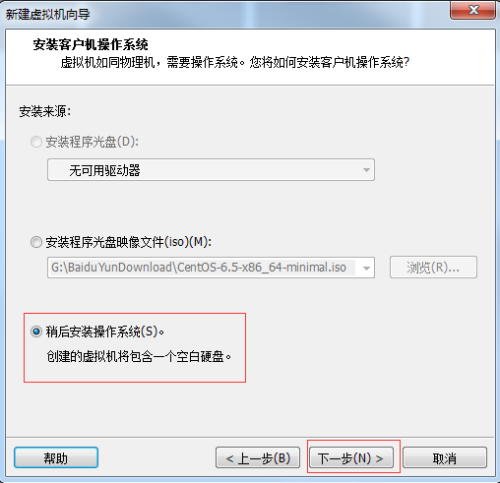 4.png wKioL1loIgaDdeElAAB9C10X4-s094.png-wh_50