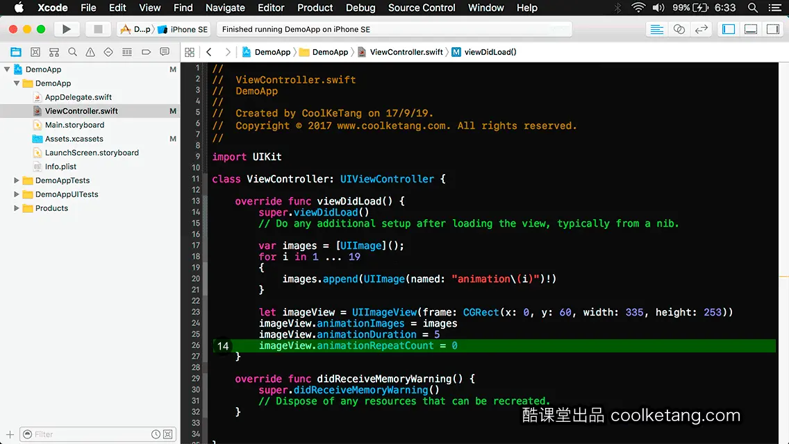 互动教程 for Xcode9 & Swift4-酷课堂