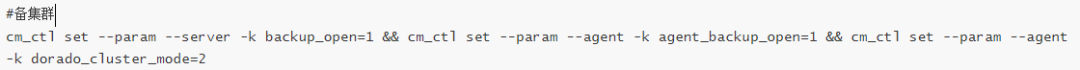 0aea5ae5-f86b-4e69-ac97-6c53bcc356d6.png