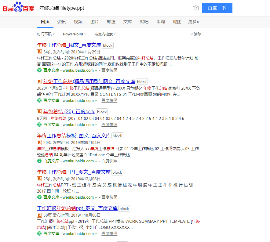df13f284884d95c2f8dd40fed8b8406e.png
