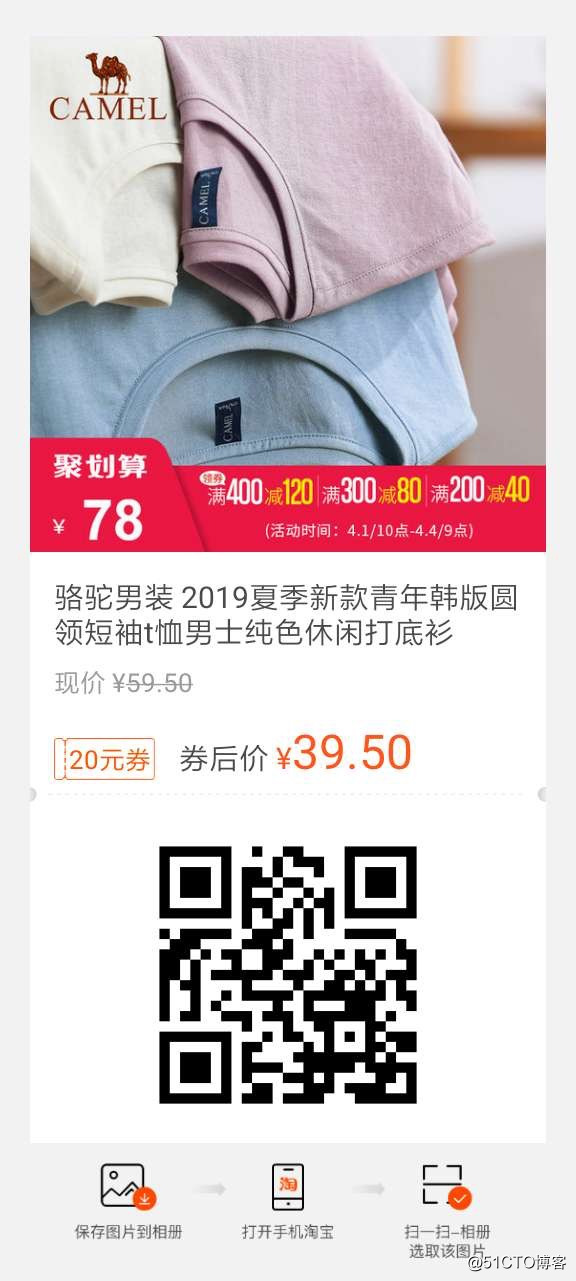 QQ图片20190403152116.jpg