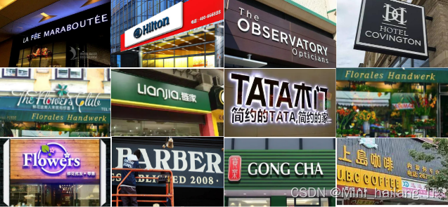 毕业设计:基于深度学习的自然场景中英文识别系统