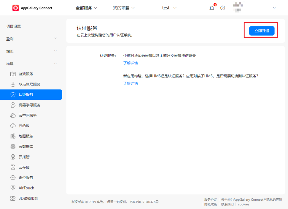 22b4db9f4888de1481e49cd73640c56d.png