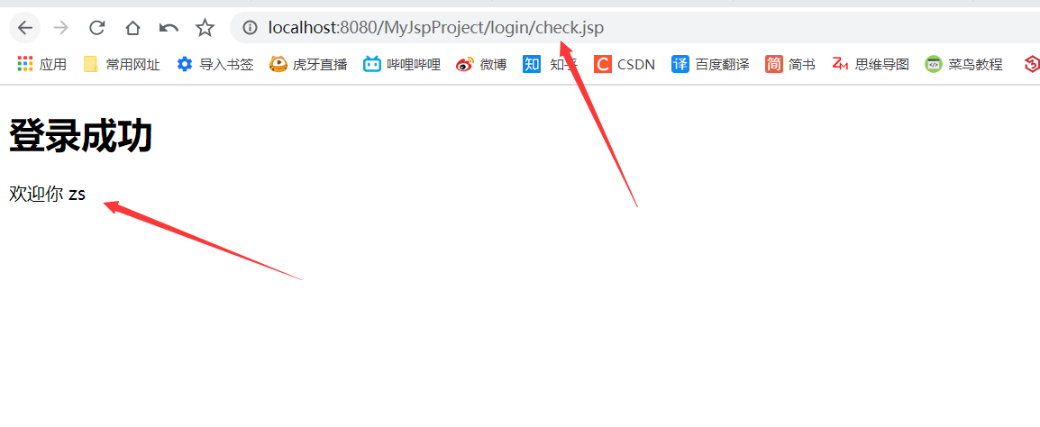 请求转发.png