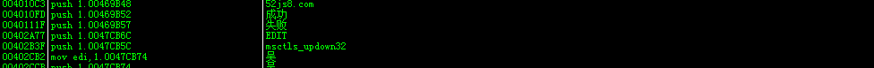 908755-20160519194345529-677552249.png