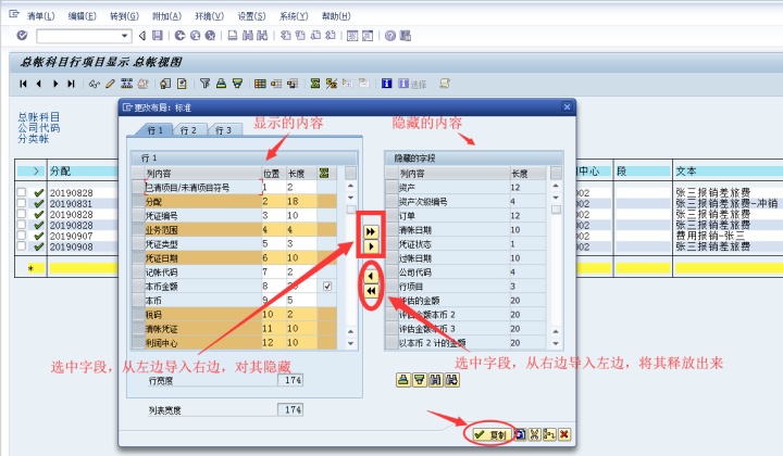 ae846061b926c927f53becc134f28c44.png