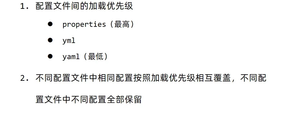 image-20221107094157244