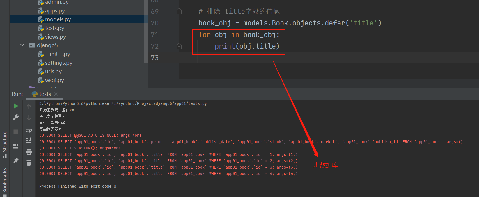 image-20220310014903059 https://i-blog.csdnimg.cn/blog_migrate/6df0095d315a39498100761b8532d9ea.png