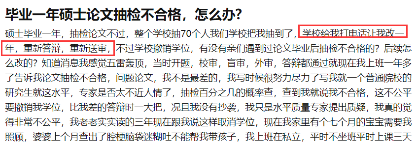 b82c5a7b6d78b84dcb13a8049c3e1399.png