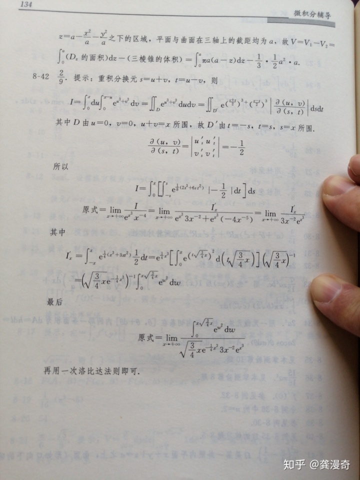 b6cecc4346f53671eb469b28a8f5a044.png