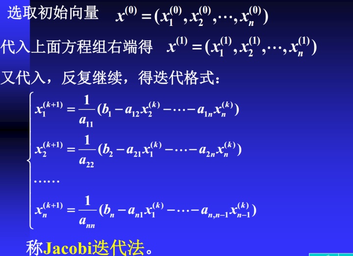 ff7105531a5caad0f783048f4a6b79ab.png