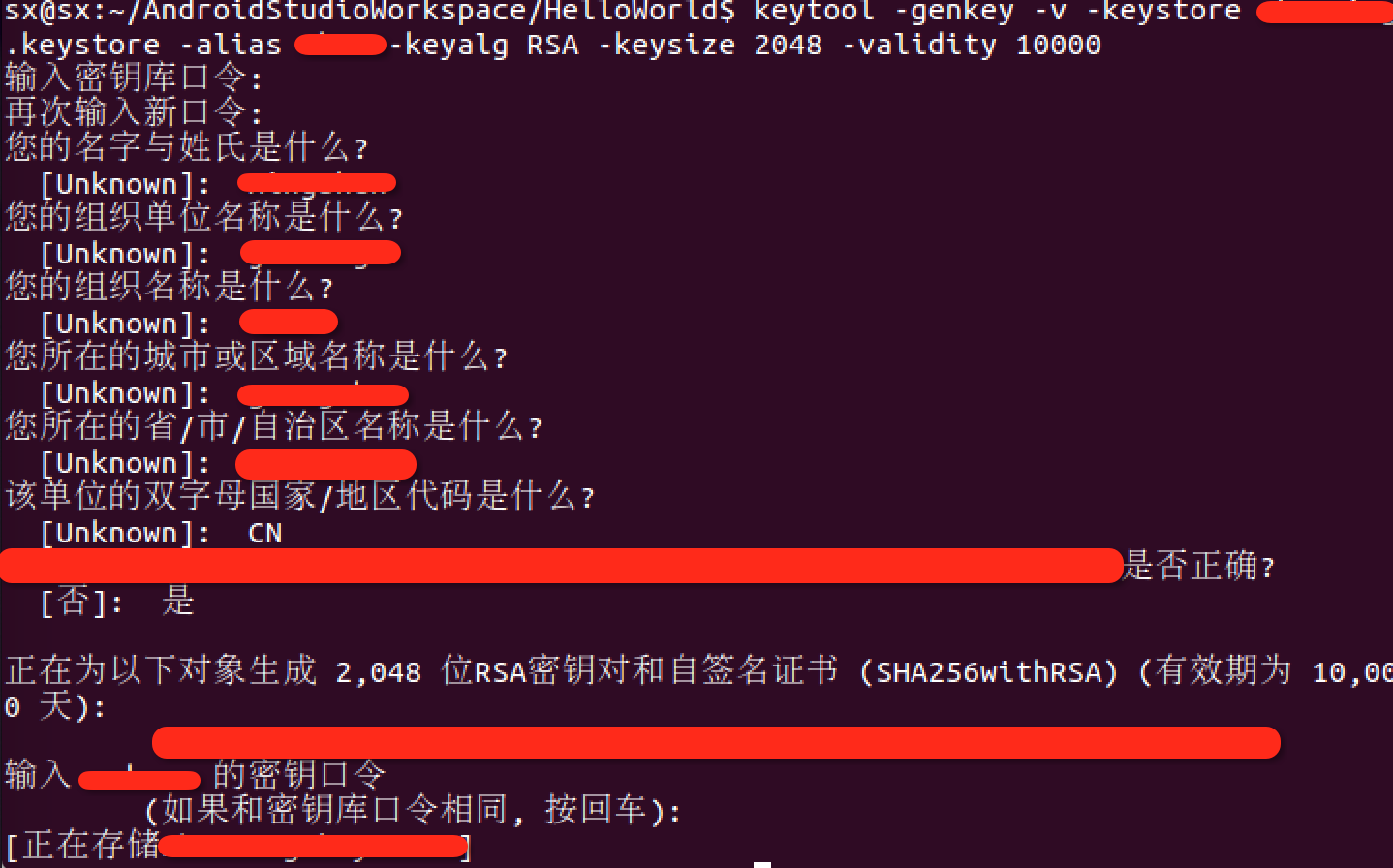 图12