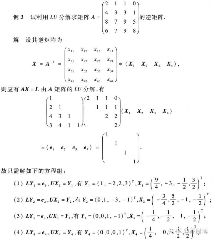 1ec8df12655f68053d1599bcc2853cb6.png