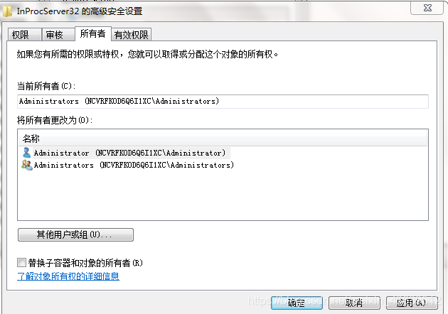 安装Python报错could not write value to key.....-CSDN博客