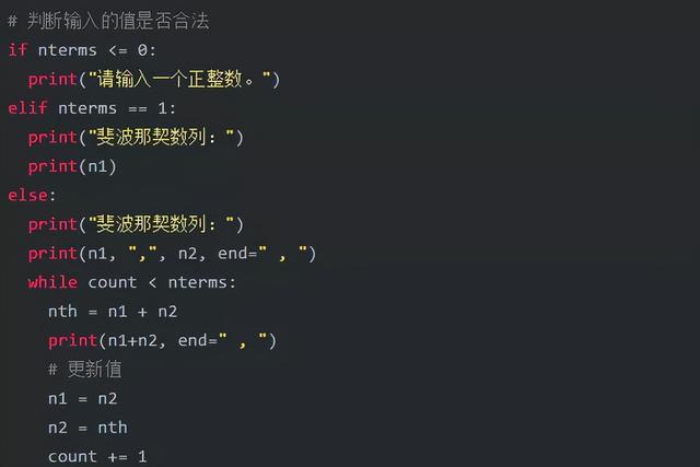 30个实用的Python脚本（请收藏）