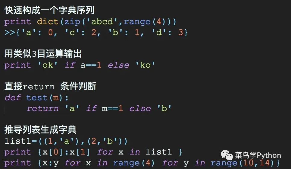 3901436-9416e4f6ae667e44