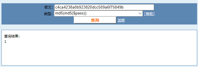 1615224-20190413225323133-587304493.png