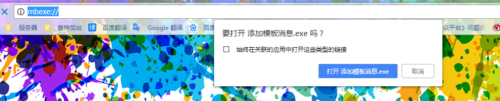 1053296-20180731125722127-857119834.png