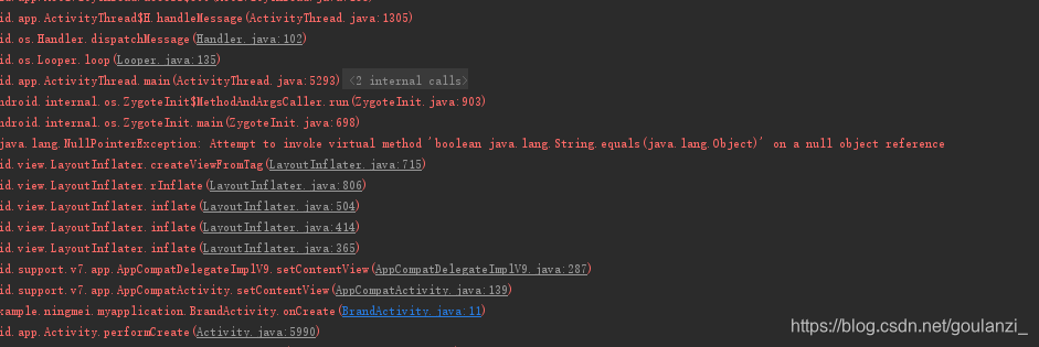 Attempt to invoke virtual method 'boolean java.lang.String.equals(java ...