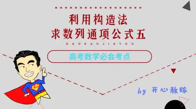 aa9ae7fbda5197c8088ed909c38513a2.png