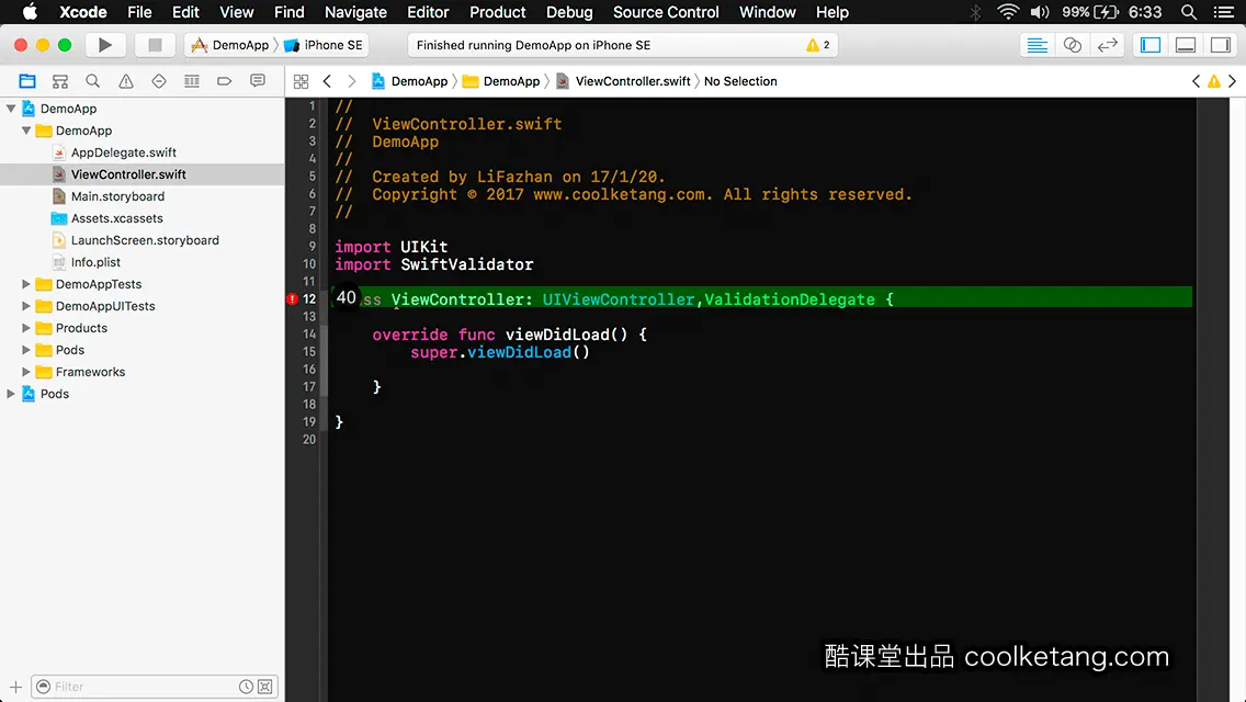 iOS开发中的神兵利器