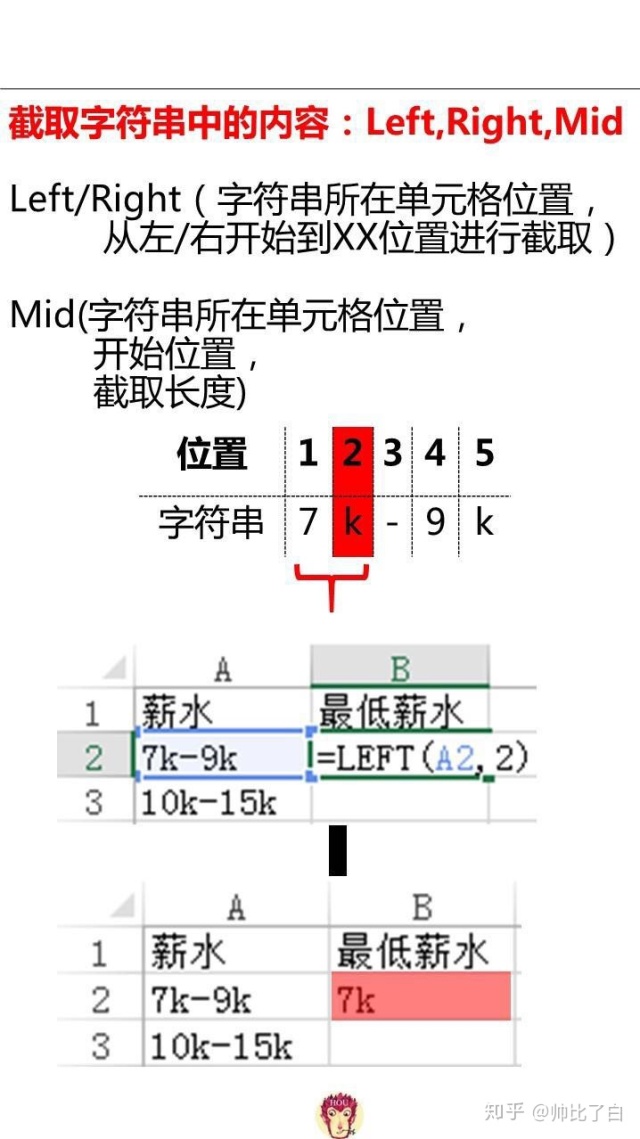 77d825120ff78fad4c8d405f74574a72.png