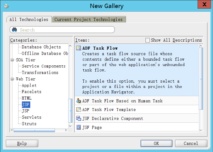 图解oracle <wbr>jdeveloper中创建BPM审批页面