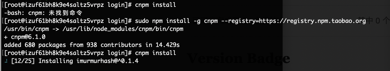 QQ20191210-134037@2x.png