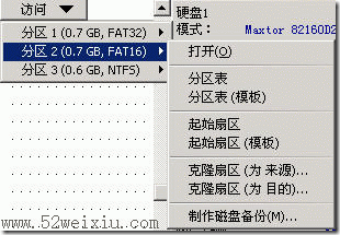 clip_p_w_picpath016