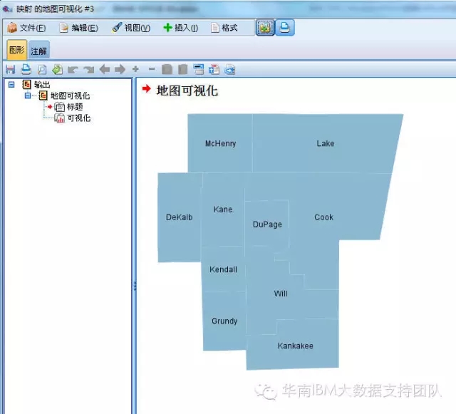 SPSS Modeler空间数据分析