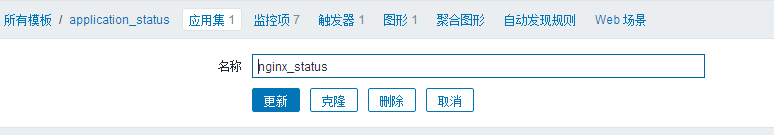 1195071-20180504144501184-833478434.png