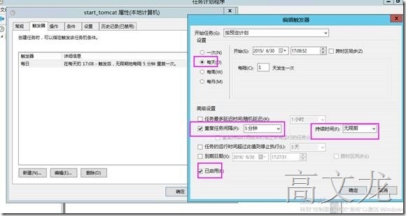 clip_p_w_picpath012