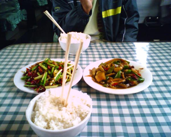 r_IMAGE_111.jpg