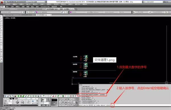 e30c6202b8ddc45735b44a32a8cb1ac7.png