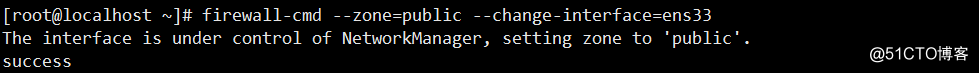 Linux系统管理初步（五）系统防火墙控制程序firewalld