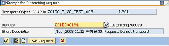 在ABAP程序中调用Web <wbr>Service