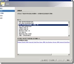 clip_image029