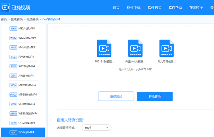 图片描述